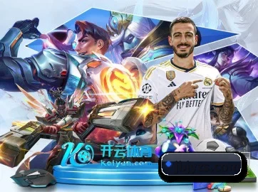 c7官网 APP