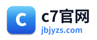 c7官网